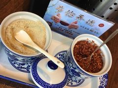 -老三羊汤【北兴隆街店】