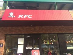 门面-肯德基(槐苑店)