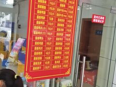 -金丹酱板鸭营业厅(紫缘路店)