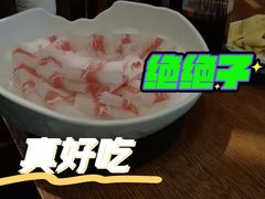 -百草滩羊清水涮羊肉(长城路店)
