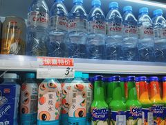 -好特卖HotMaxx(杭州滨江宝龙城店)