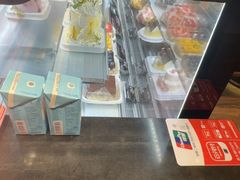 -FANEN法念·烘焙·甜点(万象城店)