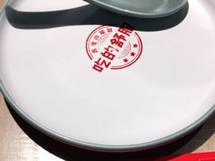 -弄堂小笼包(天津南开大悦城店)