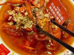 -吉利龙虾·新派海鲜烧烤