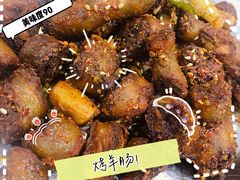 -夏都地标马一刀烤肉美食城