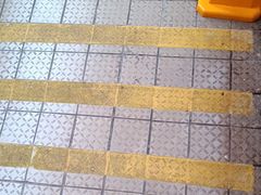 -清真惠记