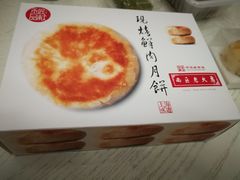 -西区老大房(愚园路店)