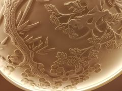 -北京盘古七星酒店