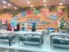 -海岸风情蒸汽海鲜自助餐厅(家宴金手勺店)
