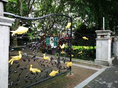 -华山儿童公园