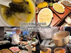 -麓湖国际水疗