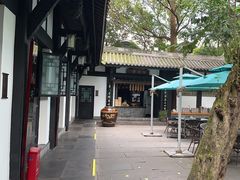 -王家渡火锅(三苏祠店)