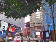 -重庆时代广场
