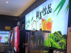 -千家粗粮王(MOMOPARK店)