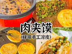 -东北大学(秦皇岛分校)