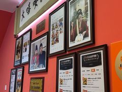-大嘻咹biangbiang面(历史博物馆店)