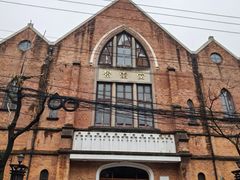 -上海基督教景灵堂