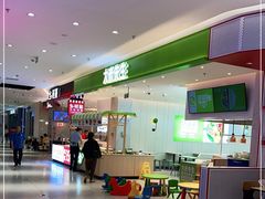 门面-大米先生(西郊店)