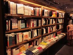 -茑屋书店(天目里店)