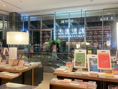 -茑屋书店(天目里店)