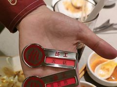 -海底捞火锅(壹悦城店)