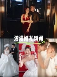 点击看大图 -重庆三毛摄影