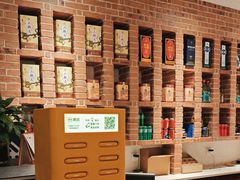 -小山城·馋嘴蛙(亚运村店)