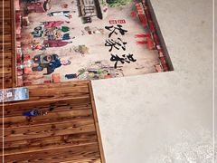 -李东农庄(中南百草园地标店)