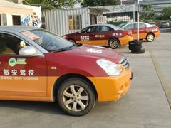 -番禺裕安驾校·学车·考证(大学城校区)