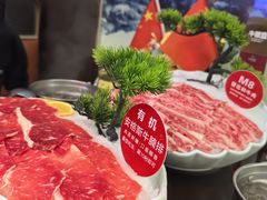 -牛鼎盛新疆雪花鲜牛火锅(武夷绿洲 店)