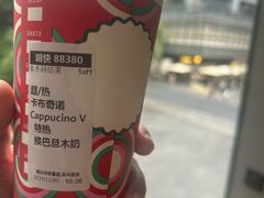 -星巴克臻选(深圳万象天地旗舰店)