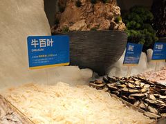 -星伦多自助料理·涮烤一体(江桥万达店)