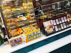 -全家便利店(宁阳福邸店)