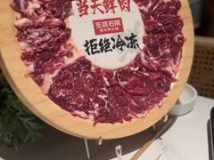 -左庭右院鲜牛肉火锅(七宝领展广场店)