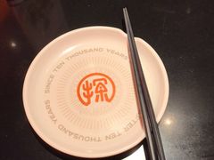 -探鱼·鲜青椒爽麻烤鱼(广州欣荣广场店)