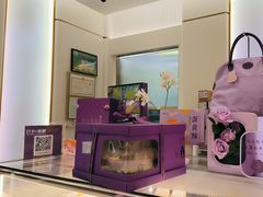 -GANSO元祖食品(诚信大道店)