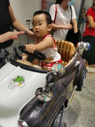 点击看大图 -Mengbaby·萌宝贝儿童理发(保利广场店)