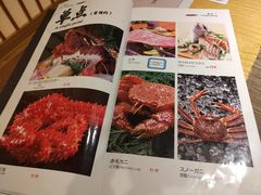 -吉兆·料理(红梅南路店)
