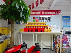 -童程童美信奥赛科技特长·乐高编程科创机器人(旭辉校区)
