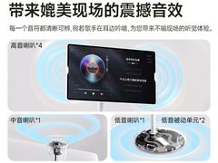 -鹰巢数码·EAGLE’S NEST(SKP店)