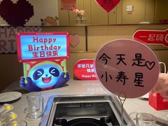 -海底捞火锅(丰尚国际广场店)