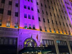 -上海和平饭店 Fairmont Peace Hotel