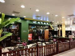 -荷花泰菜(东方新天地店)