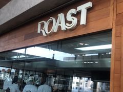 -ROAST coffee & eatery