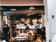 -太二酸菜鱼(永旺梦乐城店)