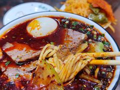 -清真·马安军辣子牛肉面