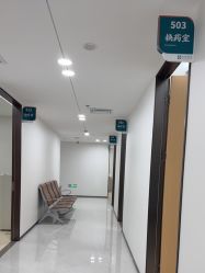 -上海宏康医院·医疗美容科