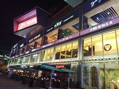 -皇庭广场(福华三路店)