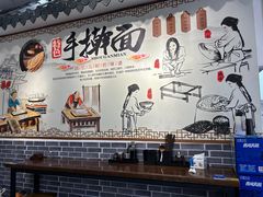 -西安手工软面(浦东南路店)