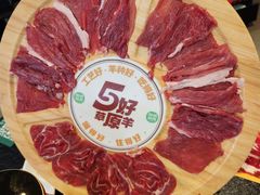 -阳坊涮肉(西直门凯德mall店)